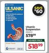 Dis-Chem Ulsanic Suspension-250ml offer