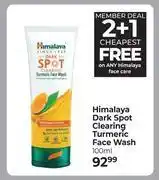 Dis-Chem Himalaya Dark Spot Clearing Turmeric Face Wash-100ml offer