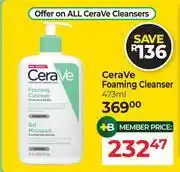 Dis-Chem CeraVe Foaming Cleanser-473ml offer