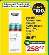 Dis-Chem Eucerin Dermopure Clinical Hydra Repair Soothing Cream-40ml offer