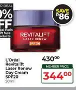 Dis-Chem L'Oreal Revitalift Lager Renew Day Cream SPF20-50ml offer