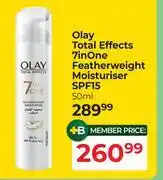 Dis-Chem Olay Total Effects 7 In 1 Feather Weight Moisturiser SPF15-50ml offer