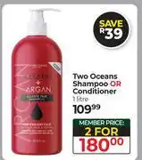 Dis-Chem Two Oceans Shampoo Or Conditioner-For 2 x 1L offer