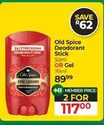 Dis-Chem Old Spice Deodorant Stick 50ml Or Gel 70ml-For 2 offer