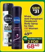 Dis-Chem Nivea Anti-Perspirant Deodorant Body Spray For Men Or Women-For 2 x 150ml offer