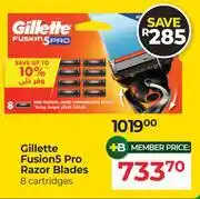 Dis-Chem Gillette Fusion5 Pro Razor Blades (8 Cartridges) offer