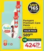 Dis-Chem Pampers Premium Care Pants (Sizes 3-6)-Per 2 Pack offer