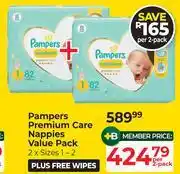 Dis-Chem Pampers Premium Care Nappies Value Pack (Sizes 1-5)-Per 2-Pack offer