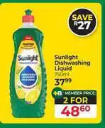 Dis-Chem Sunlight Dishwashing Liquid-For 2 x 750ml offer