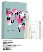 Dis-Chem Issey Miyake L'Eau d'Issey EDT 100ml + Travel Spray EDT 10ml & Body Lotion 50ml-Per Set offer