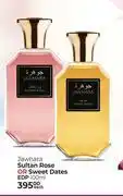 Dis-Chem Jawhara Sultan Rose Or Sweet Dates EDP-100ml offer