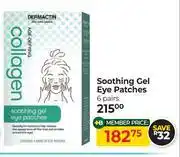 Dis-Chem Dermactin Soothing Gel Eye Patches 6 Pairs offer