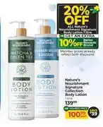 Dis-Chem Nature's Nourishment Signature Collection Body Lotion-1L offer