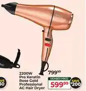 Dis-Chem Wahl 2200W Pro Keratin Rose Gold Professional AC Hair Dryer offer
