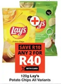 Checkers Lay's Potato Chips All Variants offer