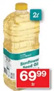 Checkers Housebrand Sunflower Seed Oil offer