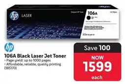 Makro Hp 106A Black Laser Jet Toner offer