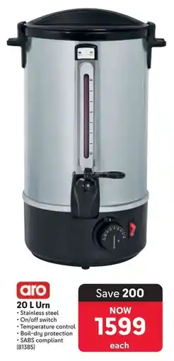 Makro Aro Urn offer