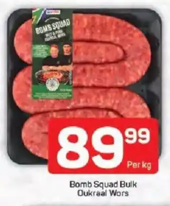 Pick n Pay Bomb Squad Bulk Oukraal Wors offer