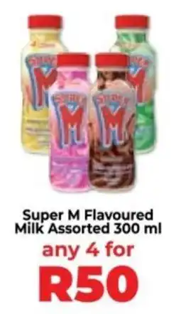Food Lover's Market Super M Flavoured Milk Assorted offer