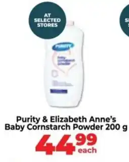 Food Lover's Market Purity & Elizabeth Anne's Baby Cornstarch Powder offer