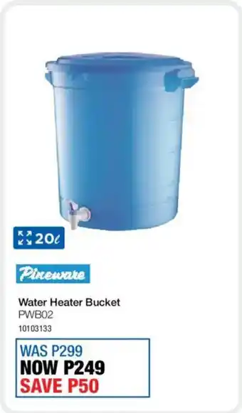 OK Furniture Pineware Water Heater Bucket offer