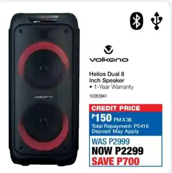 OK Furniture Volkano Helios Dual 8 Inch Speaker offer