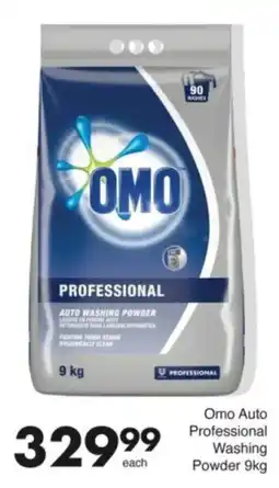 Save Hyper Omo Auto Professional Washing Powder offer