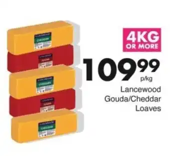 Save Hyper Lancewood Gouda/ Cheddar Loaves offer