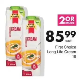Save Hyper First Choice Long Life Cream offer