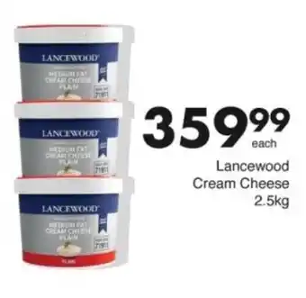 Save Hyper Lancewood Cream Cheese offer