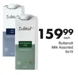 Save Hyper Buttanutt Milk Assorted offer