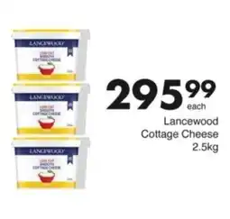 Save Hyper Lancewood Cottage Cheese offer