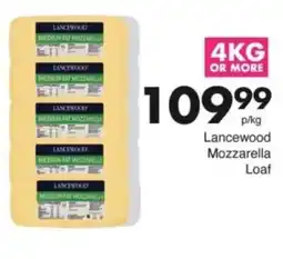 Save Hyper Lancewood Mozzarella Loaf offer