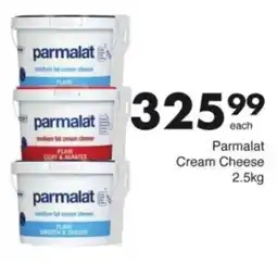 Save Hyper Parmalat Cream Cheese offer