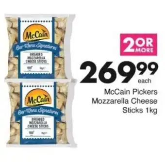 Save Hyper McCain Pickers Mozzarella Cheese Sticks offer