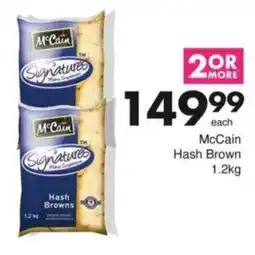 Save Hyper McCain Hash Brown offer