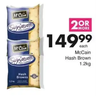 Save Hyper McCain Hash Brown offer
