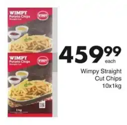Save Hyper Wimpy Straight Cut Chips offer