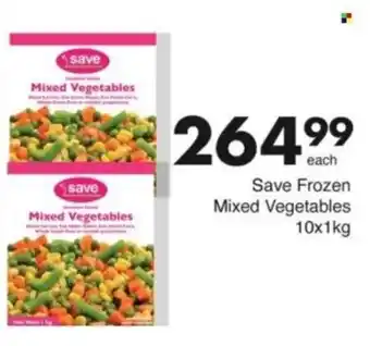 Save Hyper Save Frozen Mixed Vegetables offer