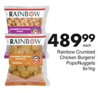 Save Hyper Rainbow Crumbed Chicken Burgers/ Pops/ Nuggets offer