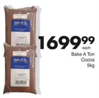 Save Hyper Bake A Ton Cocoa offer