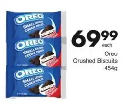 Save Hyper Oreo Crushed Biscuits offer