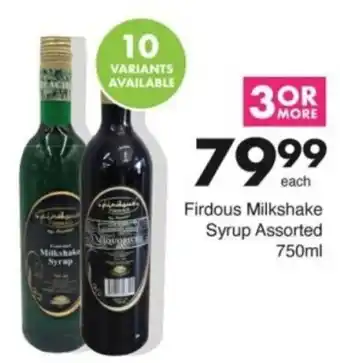 Save Hyper Firdous Milkshake Syrup Assorted offer