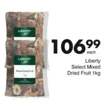 Save Hyper Liberty Select Mixed Dried Fruit offer