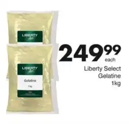 Save Hyper Liberty Select Gelatine offer