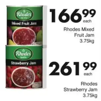 Save Hyper Rhodes Strawberry Jam offer