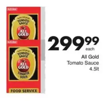 Save Hyper All Gold Tomato Sauce offer