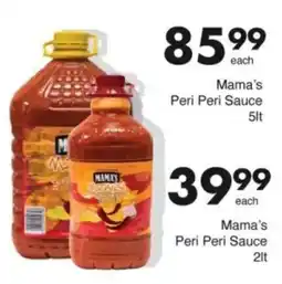 Save Hyper Mama's Peri Peri Sauce offer