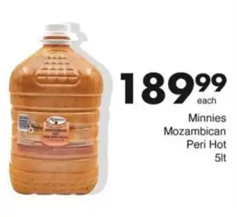 Save Hyper Minnies Mozambican Peri Hot offer
